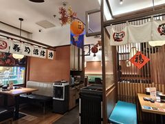 -沼津港精致料理·寿喜烧·烧鸟(青浦宝龙广场日料榜单店)