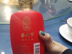 -臻味私厨(国际社区店)