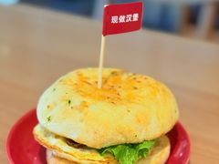-必胜客(张家港购物公园店)