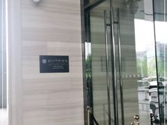 -无锡新湖铂尔曼大酒店