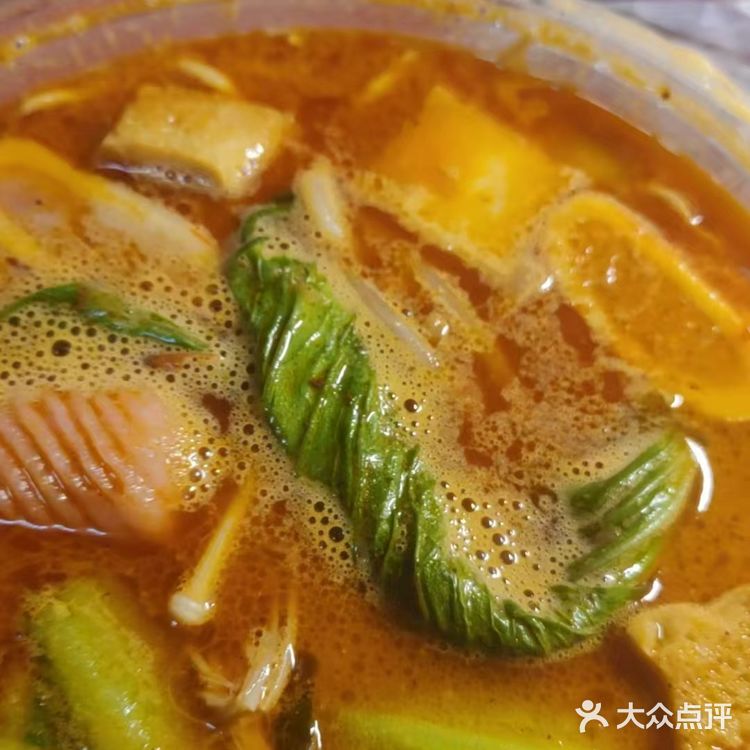 半天妖烤鱼香气四溢哦