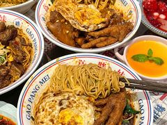 -高胖妹面庄(黄河道店)