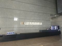 -广州市城市规划展览中心