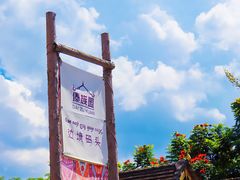 -西双版纳傣族园