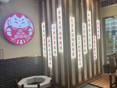 -满园烤鸭·春饼(太原街万达店)