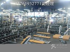-舒适堡(宝地广场店)