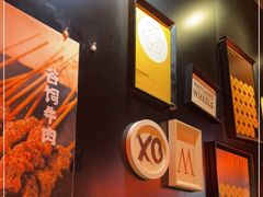 -小红烤翅(傅厚岗店)