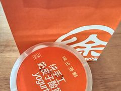 -徐记海鲜·宴会(大唐西市|丰庆店)