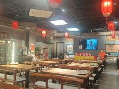 -好介口深夜酒馆(梅江店)