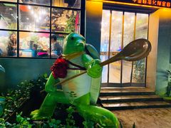 门面-甲大帅·甲鱼·椰子鸡主题餐厅(唐家店)