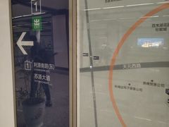 -天元西路(地铁站)