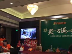 -新海利海鲜城·41年珠海老字号(夏湾店)