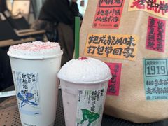 -蓉城阳光推拿馆(羊子山路店)