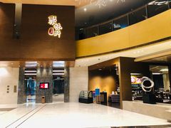 -扬州绿地铂骊酒店