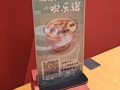-隅乐胡椒虾·台湾菜·团建(皇岗店)