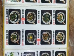 -红星光发煲仔饭(大石街店)
