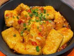 蒜香火腿包浆豆腐-云海肴云南菜(浦江欢乐颂店)