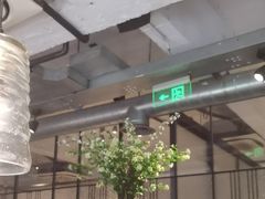 -外婆家(杭州马塍店·杭帮菜名店)