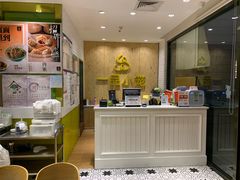 -一品小笼(金融街店)