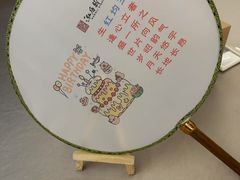 -泓历皇朝酒店(东亭店)
