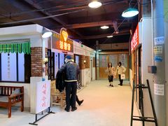 -Meet Sun韩式大排档(五一广场7MALL店)