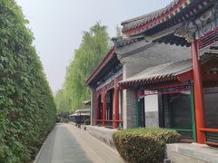 -北京颐和宾馆