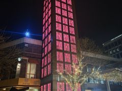 -中粮·祥云小镇