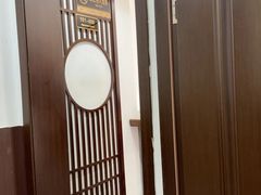 -咱家小院(汉中门店)