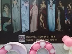 -琴岛演艺中心(中山路店)