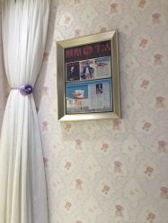 -咪咪比基尼脱毛专业店