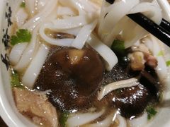 -易裕和·长沙米粉(竹塘西路店)
