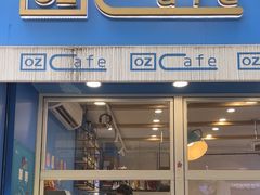 -OZ cafe(南昌路店)