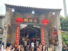 -猪肉婆私房菜(容桂总店)