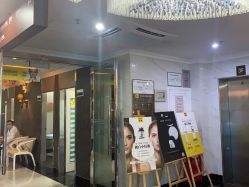 -深圳阳光医疗美容医院·旗舰店