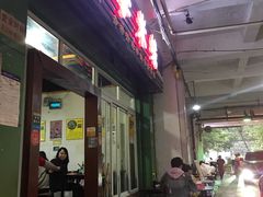 -李米线(武陵路店)