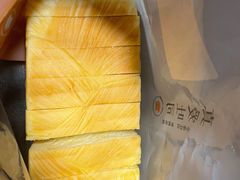 -真爱吐司(龙湖店)