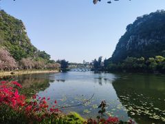 -星湖旅游景区七星岩