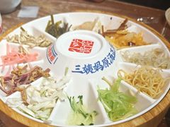 -怪噜范·老贵阳街头名小吃(鸿通城店)