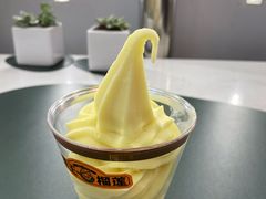 -猫王榴莲世家(三里屯SOHO商场店)