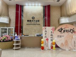 -生命加•Q考拉月子会所(玫瑰园店)
