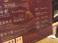 -香园自助小火锅