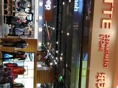 -乐天百货(环球中心店)