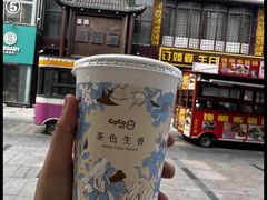 -CoCo都可(宁晋天一广场店)