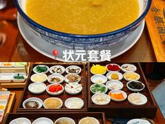 -香麒园·过桥米线·南湖雅宴