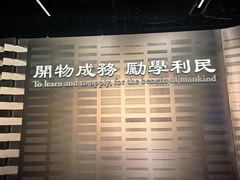 -香港理工大学