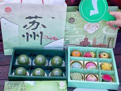 -稻香村(观前街店)