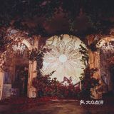 苏州 诺丁山婚礼企划