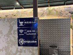-首开·龙湖成都西宸天街