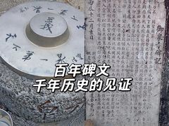 -卓刀泉寺