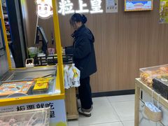 -粒上皇(天丰利市场店)